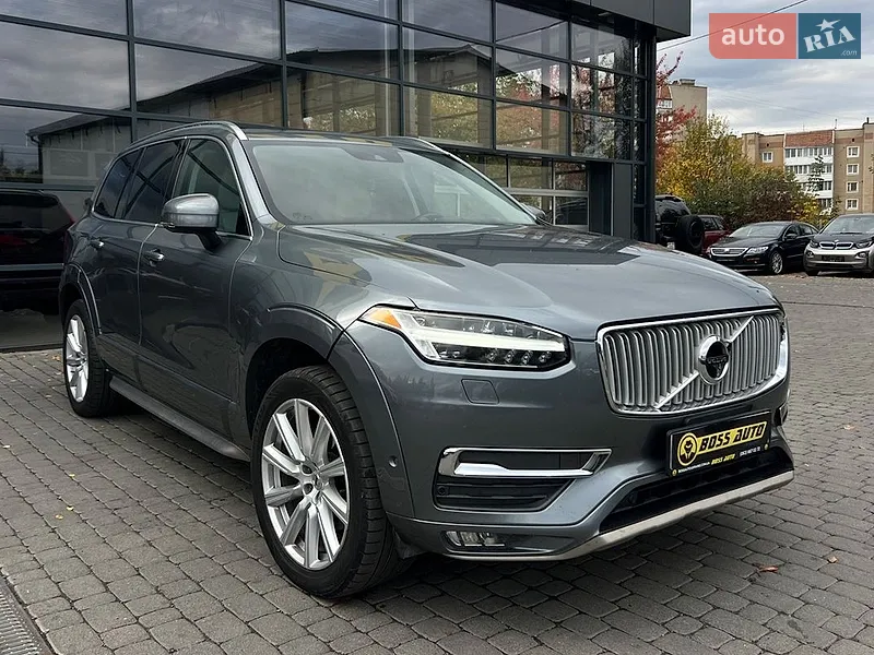 Volvo XC90