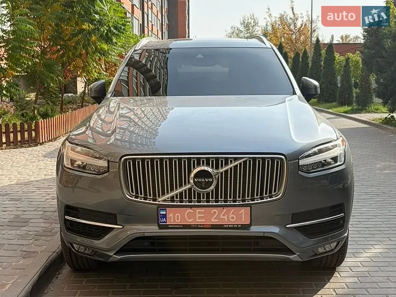 Volvo XC90 2016