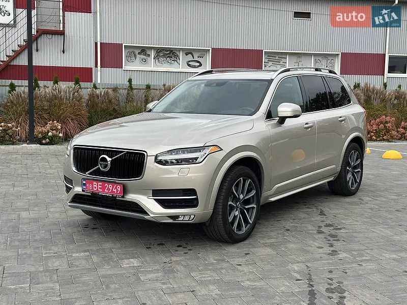 Volvo XC90 2015
