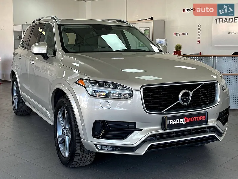 Volvo XC90 2018
