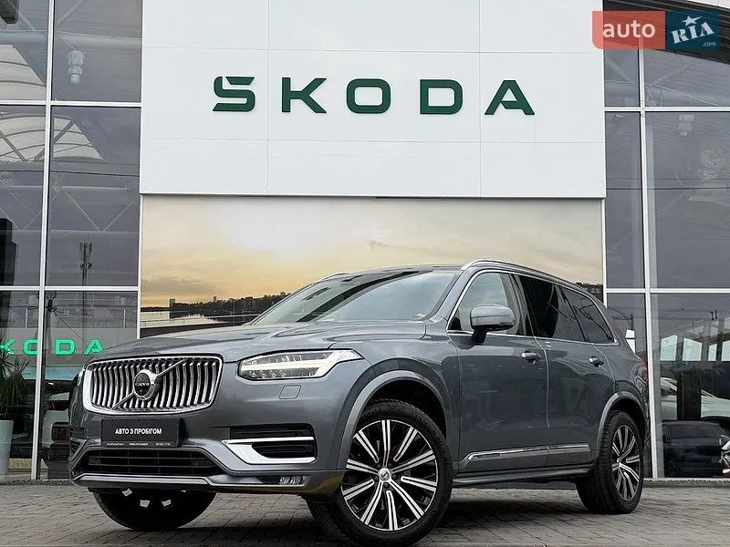 Volvo XC90