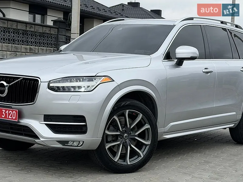 Volvo XC90
