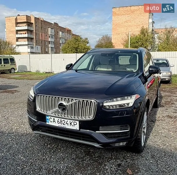 Volvo XC90