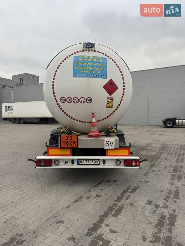 Газовоз VPS CN 48 2007 в Києві