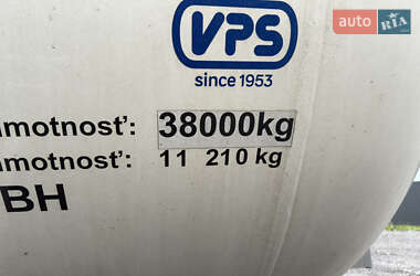 Газовоз VPS CN 50 2023 в 