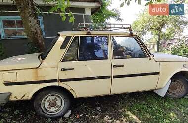 Седан Wartburg 1.3 1990 в 