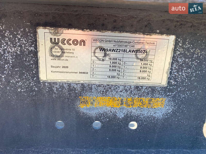 Контейнеровоз Wecon BDF 2020 в Чернівцях