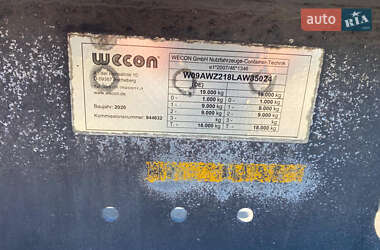 Контейнеровоз Wecon BDF 2020 в 