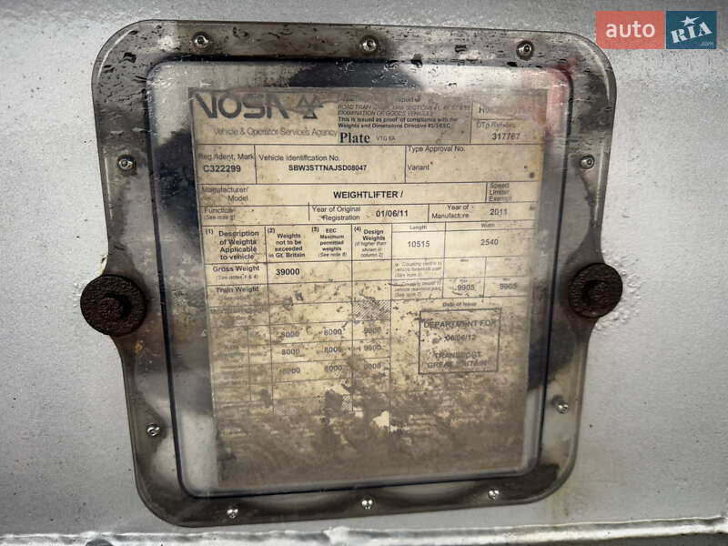 Самосвал полуприцеп Weightlifter 3STT 2011 в Ровно