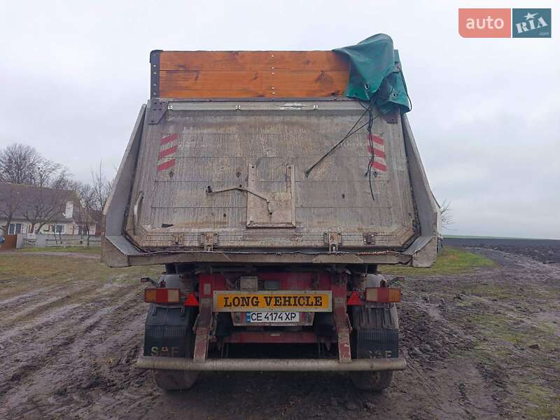 Самоскид напівпричіп Wellmeyer SK 2001 в Оратові фото 3 Самоскид напівпричіп Wellmeyer SK 2001 в Оратові