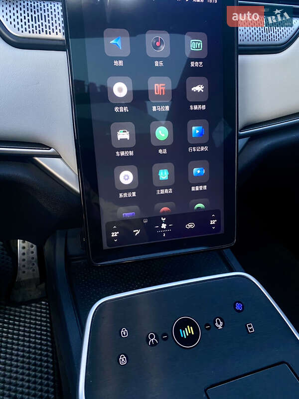 Седан Weltmeister EX5-Z 2020 в Луцьку фото 49 Седан Weltmeister EX5-Z 2020 в Луцьку