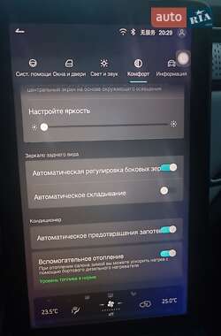 Внедорожник / Кроссовер Weltmeister EX5-Z 2020 в 