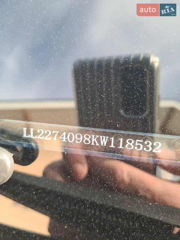 Weltmeister EX5 2019 VIN LL2274098KW118532 фото оголошення 4 з 34