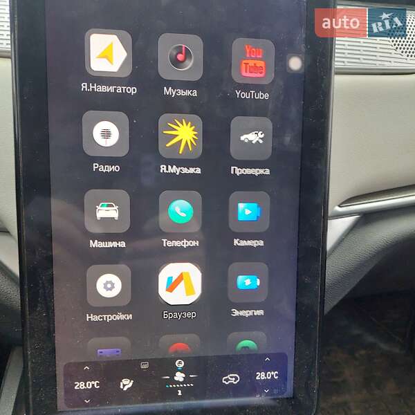 Седан Weltmeister EX5 2018 в Яготине