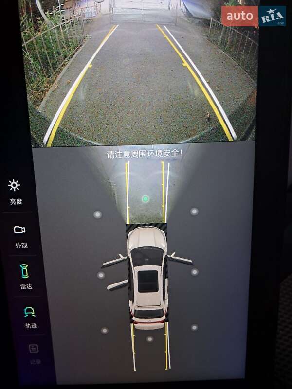 Внедорожник / Кроссовер Weltmeister EX5 2019 в Киеве фото 18 Внедорожник / Кроссовер Weltmeister EX5 2019 в Киеве