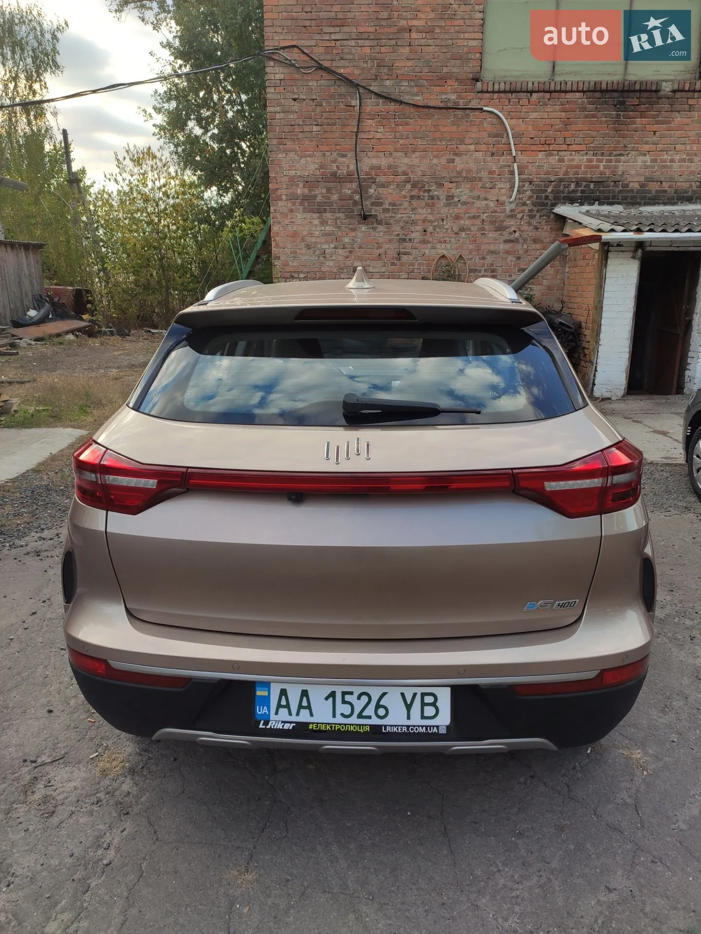 2019 Weltmeister EX5 - мініатюра 6