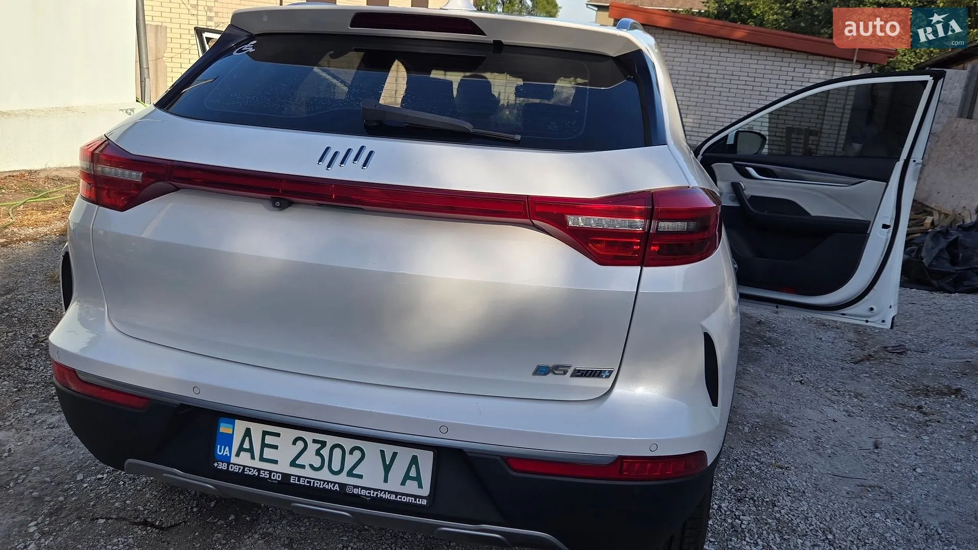 2019 Weltmeister EX5 - мініатюра 8