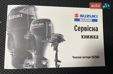 Лодка Whaly 370 2021 в 