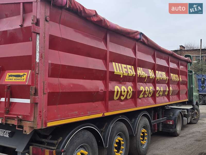 Зерновоз - напівпричіп Wielton NS34ST 2007 в Полтаві