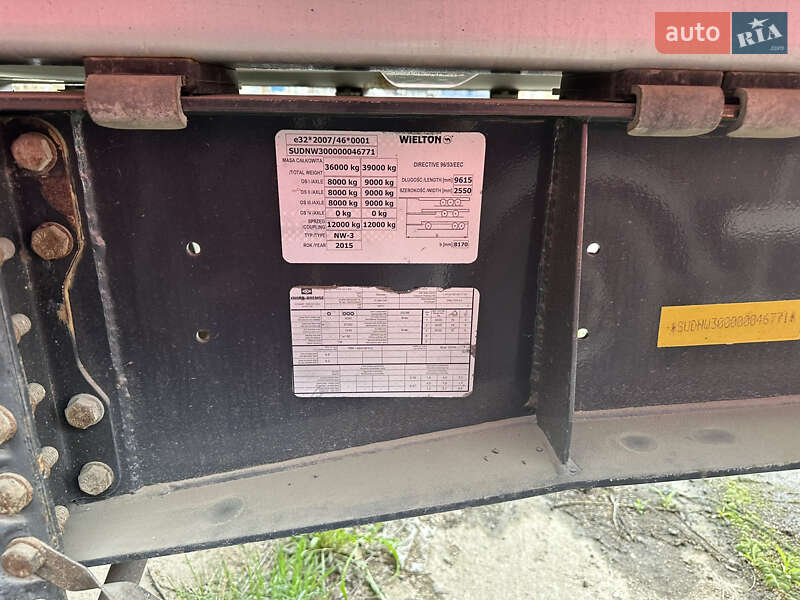 Самоскид напівпричіп Wielton NW 3 2015 в Вінниці