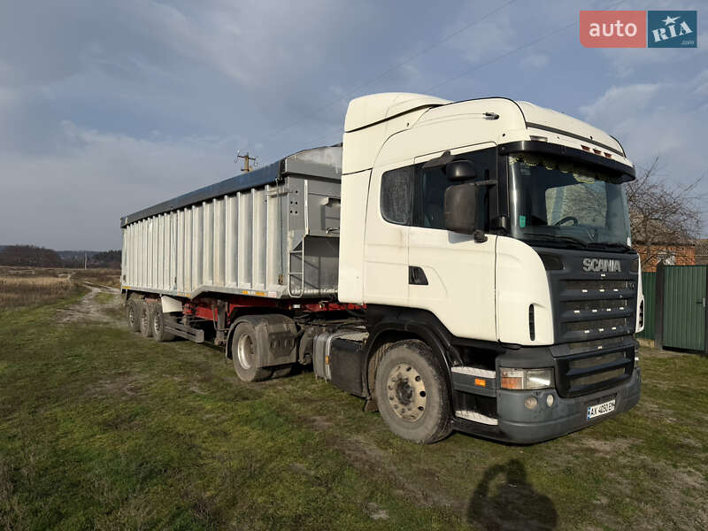 Самосвал полуприцеп Wilcox Tipper LTD 2005 в Богодухове