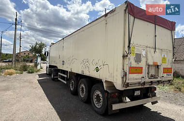 Самосвал полуприцеп Wilcox WCVMLHS3AE07W 2008 в 