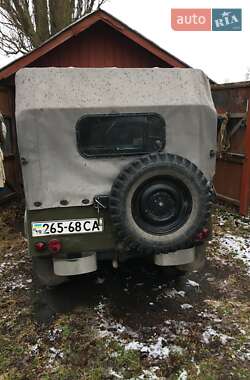 Позашляховик / Кросовер Willys MB 1940 в Шостці фото 4 Позашляховик / Кросовер Willys MB 1940 в Шостці