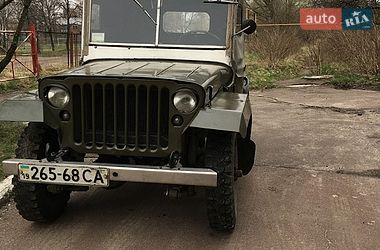Внедорожник / Кроссовер Willys MB 1940 в Шостке фото 5 Внедорожник / Кроссовер Willys MB 1940 в Шостке