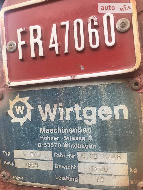 Фреза дорожная Wirtgen W 500 1995 в Умани