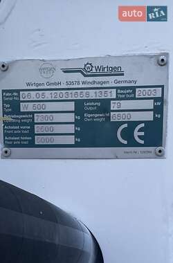 Фреза дорожная Wirtgen W 500 2003 в 