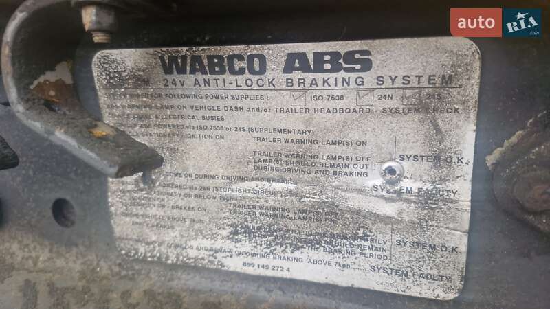 Зерновоз - полуприцеп Wisbech Buck LTD UK 1997 в Тернополе