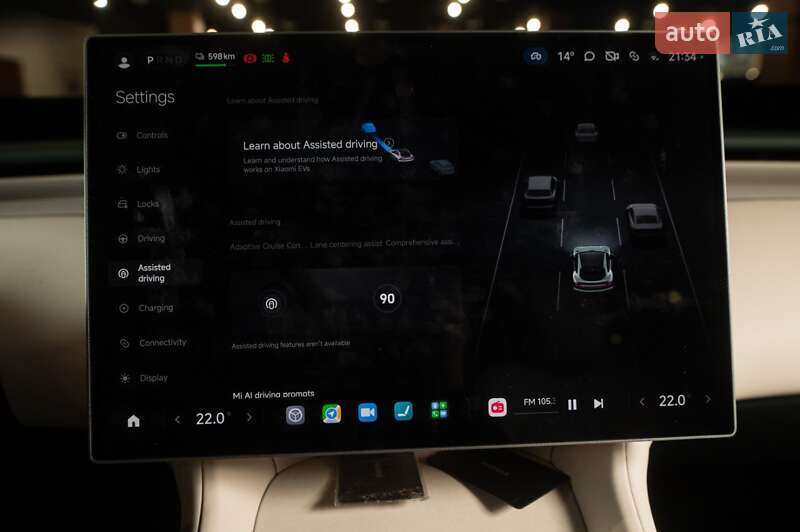 Внедорожник / Кроссовер Xiaomi YU7 2025 в Одессе