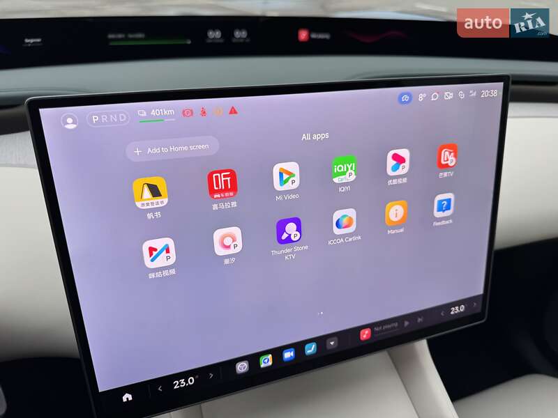 Внедорожник / Кроссовер Xiaomi YU7 2025 в Киеве