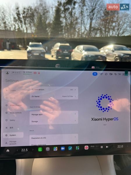 Универсал Xiaomi YU7 2025 в Львове