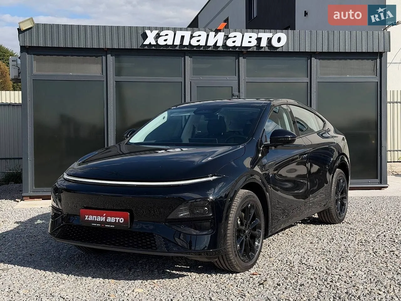 2020 Nissan X-Trail - мініатюра 22