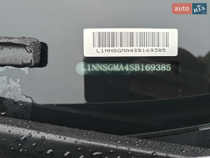 Внедорожник / Кроссовер Xpeng G7 2025 в Киеве