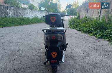 Мопеды Yadea T5 2024 в 