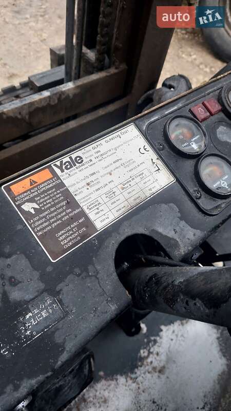 Вилочный погрузчик Yale FG 1986 в Перемышлянах