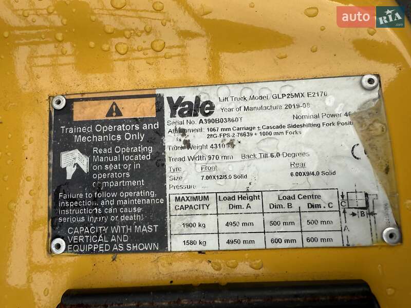 Вилочный погрузчик Yale GLP/GDP 2019 в Киеве