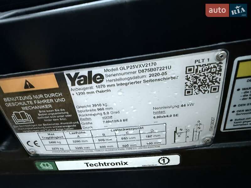 Вилочный погрузчик Yale GLP/GDP 2020 в Киеве