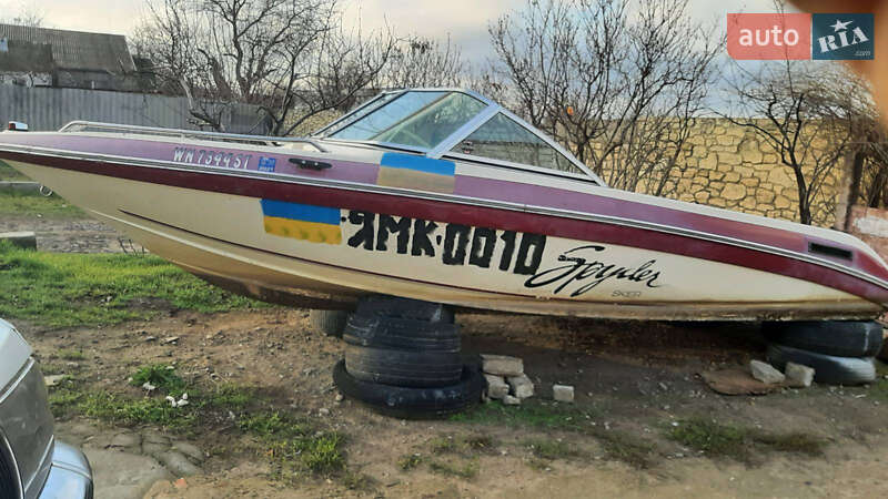Yamaha 15 1990