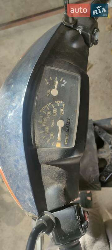 Скутера / Мопеди Yamaha Active 2007 в Раздельной