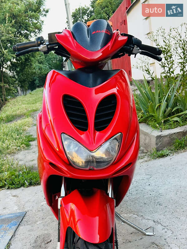 Скутер Yamaha Aerox 2001 в Дніпрі