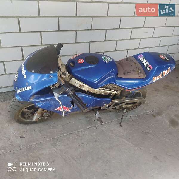 Міні спорт Yamaha Airport 2017 в Харкові фото 2 Міні спорт Yamaha Airport 2017 в Харкові