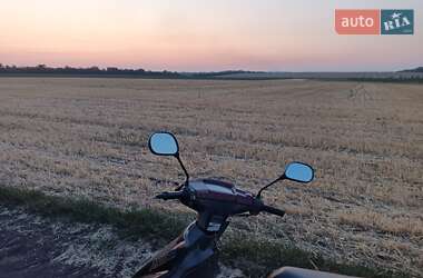 Скутер Yamaha Axis 1995 в 