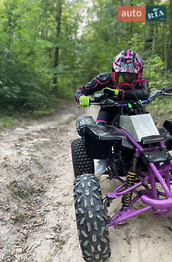 Квадроцикл спортивний Yamaha Blaster 2002 в Вінниці