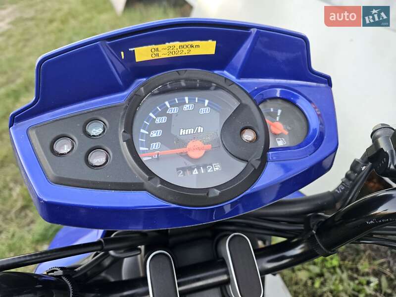 Скутер Yamaha BWS 2014 в Кривому Озері