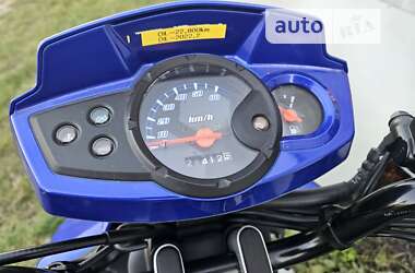 Скутер Yamaha BWS 2014 в Кривому Озері