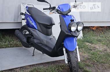 Скутер Yamaha BWS 2014 в Кривому Озері