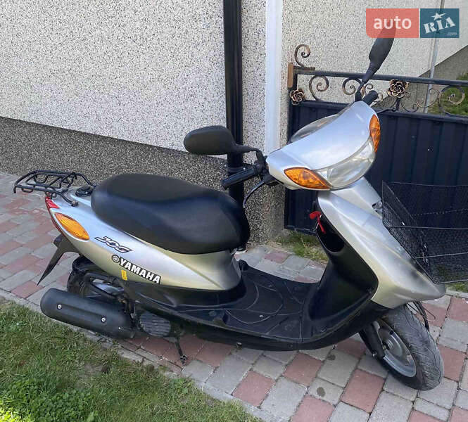 Yamaha Djok 2020